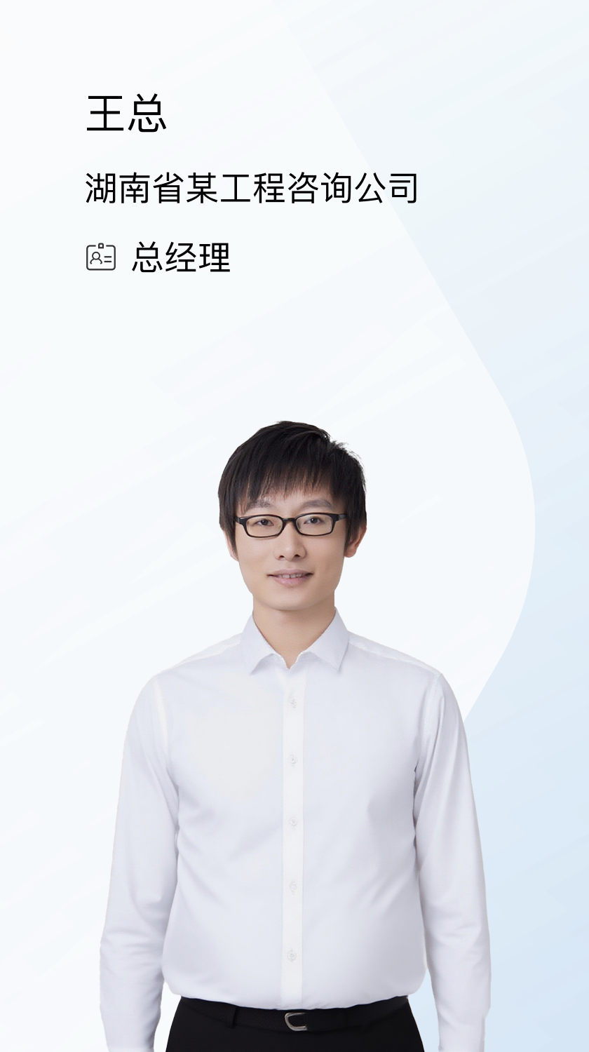 用户评价 1